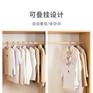 Thickened Semi Circular Clothes Hanger Widened Non Marking Anti Slip <b>Plastic</b> Hanger For Clothes <b>Rack</b> - Product Image 5