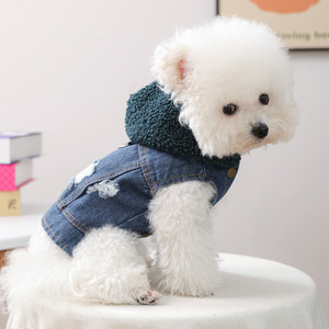 Nueva ropa de otoño/invierno para mascotas, para perros pequeños, cachorros, perros y gatos felices, gorro de lana de cordero cálido y cómodo, mezclilla - Product Image 1