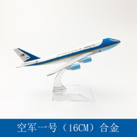 Modèle d'avion en métal moulé sous pression Boeing 747-200B Air Force One à l'échelle 1/400 de 16 cm avec support