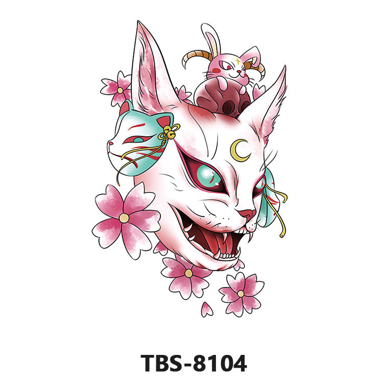 TBS-8104