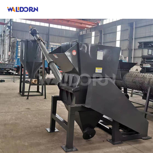 Walldorn Waste Plastic Double Shaft Shredder Abs/<b>pc</b>/ps/pmma/pa/pp/pe Material Crusher And Plastic Shredder - Product Image 6