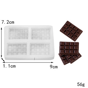 Силиконовая форма для сладостей - Product Image 6