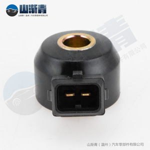 Capteur de cliquetis pour Nissan Infiniti OE 22060-30P00 2206030P00, capteur automobile de remplacement - Product Image 4