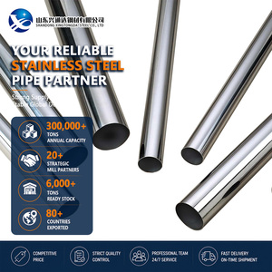 Bending 316L 316Ti Polished Welded 114.3mm 3.0mm EN 10216-5 Stainless Steel Pipe for Water Treatment - Product Image 1