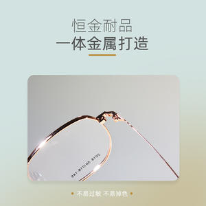 Montures de lunettes octogonales Danyang 2002 49-19-145, légères, rétro, monture complète, unisexe, protection contre la lumière bleue - Product Image 3