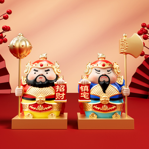 Figurines mignonnes du Dieu de la Porte chinois en résine 3D, protection de la fortune, décoration d'entrée de maison, cadeaux de pendaison de crémaillère - Product Image 2