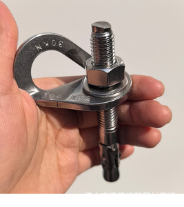 Ancrages d'escalade : Plaque de fixation à boulon M12 en acier inoxydable 304 poli miroir, cheville d'expansion fiable <span class=keywords><strong>pour</strong></span> l'ancrage dans le béton - Product Image 4