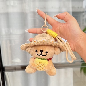 Peluche de Perro de 13 cm, Juguete de Peluche Premium, Muñeco Adorable, Accesorio para Llavero, Muñeco Pequeño para Regalo de Boda - Product Image 2