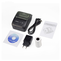 Mini imprimante thermique portable Android 58MM Blue-tooth 1D 2D imprimante thermique d'étiquettes de reçus à vendre
