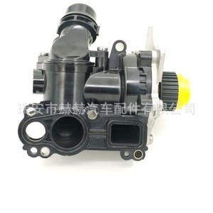 Bomba de agua eléctrica Volkswagen Audi 06H121026AB 06H121026C 06H121026T para EA888 Gen II Golf Jetta Passat Tiguan - Product Image 4