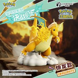 2026 Seri Pokemon Otentik Baru: Momen Pertempuran Puncak, Ornamen Meja, Figur Charizard, <span class=keywords><strong>Arcanine</strong></span>, Venusaur, Promosi - Product Image 3