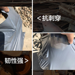 E-clean Large Garbage Bags 85cmx110cm Extra Thick Decoration Special Use - Product Image 4