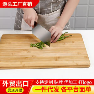 Planche à découper en bambou épaissi pour la préparation des fruits, planche à découper domestique, planche à rouler, anti-moisissure, planche à découper carrée en bambou - Product Image 3