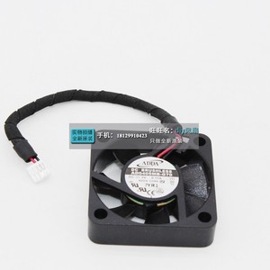 Ventilateur sans balais Adda Dc Ad0405mb G70 4010 tr/min 5V 4Cm pour imprimante et enregistreur vidéo - Product Image 1