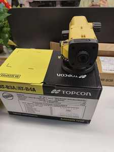 Topcon con ajustes horizontales finos sin fin sin Abrazadera para topografía - Product Image 5