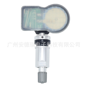 Byd <b>Tpms</b> Sensor External Lcd Display For Byd Car 28g - Product Image 1