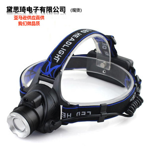 DaskFire LED Headlamp USB <b>Rechargeable</b> 4200mAh Induction Zoomable High Brightness - Product Image 3