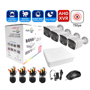 ชุดกล้องวงจรปิด TSEye 4CH AHD XVR พร้อมกล้องทรงกระบอก 2MP IP67 กันน้ำ มองเห็นภาพสีในเวลากลางคืน ระบบตรวจจับความเคลื่อนไหว - Product Image 1