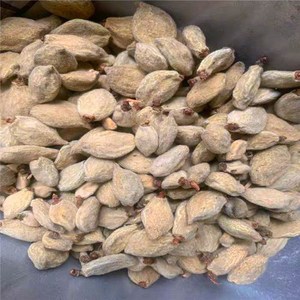 1kg nuevo pequeño melocotón joven frutas verdes secas FRUCTUS PERSICAE IMMATURUS para hierba - Product Image 2