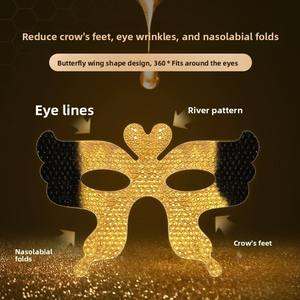 แผ่นมาส์กใต้ตาแบบไฮโดรเจลรูปผีเสื้อ 360 องศา ครอบคลุมรอบดวงตา สำหรับการนอนหลับ ผลิตโดยโรงงานในจีน กล่องแบบกำหนดเอง - Product Image 4