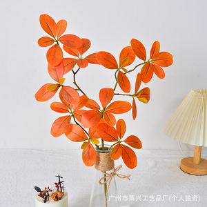 Árbol de Manglar Artificial Laixing de 47 Pulgadas en PVC Suave, Planta Decorativa Ecológica para Interiores - Product Image 3