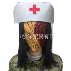 Máscara de Enfermera, Máscara de Látex con Rostro Desgarrado, Accesorio de Disfraz de Halloween, Cosplay, Estilo de Película de Terror - Product Image 5