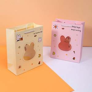 Customized Coated Colorful Printing Paper <b>Bag</b> for Cosmetic Clothes Unique Design <b>Gift</b> Package <b>Bag</b> - Product Image 1