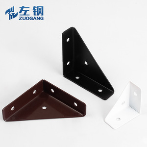 Support d'angle épaissi Zuogang à 90 degrés en acier pour armoire, étagère, lit, quincaillerie de renforcement - Product Image 2