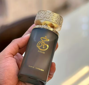 Parfüm für Herren Arabisches Herrenparfüm Spray Arabischer Langanhaltender Pheromon-Duft für Männer und Frauen Schönheit Gesundheit Geschenk - Product Image 3