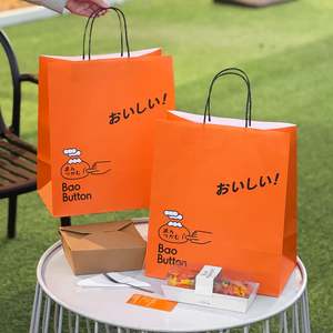 Sac d'emballage personnalisé en papier kraft biodégradable, recyclable, résistant à la graisse, pour la restauration rapide, les hot-dogs, les sandwichs, les hamburgers - Product Image 5