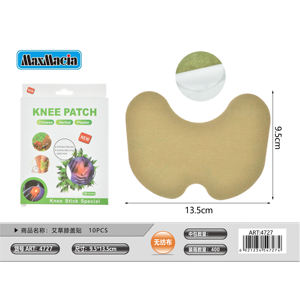 Peiyong สมุนไพรจีน Moxa แผ่นแปะเข่าทางการแพทย์กาวสำหรับบรรเทาอาการปวดและสบายตัว - Product Image 1