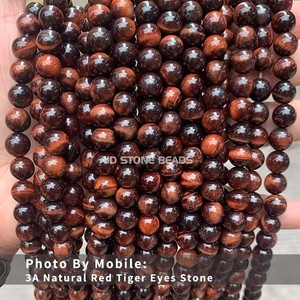 Jd đá quý bán buôn tự nhiên Tiger Eye hạt chất lượng cao lỏng vòng mặt freeform hạt cho DIY đồ trang sức làm - Product Image 6