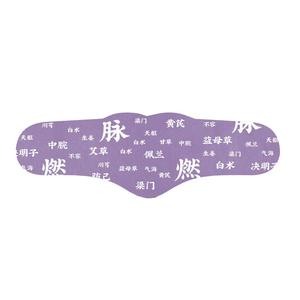 도매 발열 효과 허브 패치, 해독 복부 슬리밍 패치, 허브 배꼽 지방 연소 슬리밍 패치 - Product Image 4