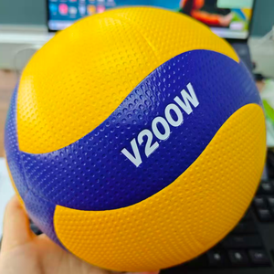 Nuevo Diseño Personalizado con Logotipo, <span class=keywords><strong>Balón</strong></span> <span class=keywords><strong>de</strong></span> <span class=keywords><strong>Voleibol</strong></span> <span class=keywords><strong>de</strong></span> Cuero PU Inflable, Ligero, Profesional, Duradero, Tamaño Oficial 5 - Product Image 2