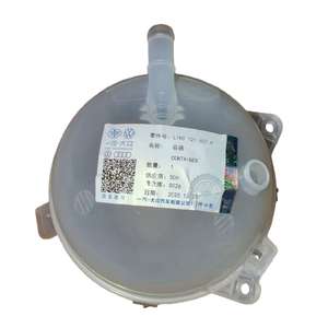 ถังพักน้ำหล่อเย็นคุณภาพดั้งเดิมสำหรับขายส่ง ฝาปิดถังน้ำยาป้องกันการแข็งตัวสำหรับรถยนต์ Volkswagen Golf Passat CC รุ่น 1K0121407 - Product Image 1