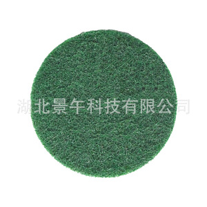 Tampon à récurer circulaire 125 mm en nylon abrasif diamanté pour le meulage, le polissage et l'élimination de la rouille des métaux - Product Image 2