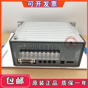 ไดรเวอร์มอเตอร์ Dongfang รุ่น PKD514L-C 12V DC 10A สำหรับมอเตอร์สเต็ปเปอร์ - Product Image 3