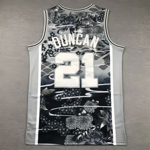 เสื้อบาสเก็ตบอลซานอันโตนิโอ ดันแคน 21 แคสเซิล 5 ฮาร์เปอร์ 2 จอห์นสัน 3 เวมบันยามา 1 ลายพิมพ์แบบรีดร้อนหลายแบบ สไตล์อเมริกัน - Product Image 3