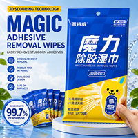 Lingettes décollantes adhésives robustes personnalisées en gros, en paquets individuels, pour la peinture automobile, le verre, le métal et le plastique