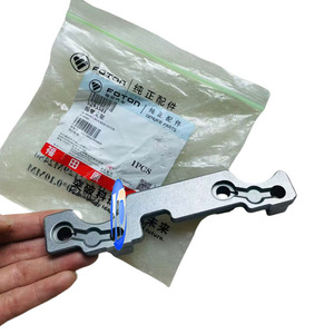 อะไหล่เครื่องยนต์ดีเซล โฟตอน ร็อคเกอร์อาร์ม ซัพพอร์ต 5295581 - Product Image 4