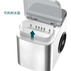 <b>Ice</b> <b>Maker</b> 12Kg 24H 1.3L Water Tank Automatic <b>Ice</b> Cube Machine For Home Commercial Use - Product Image 2