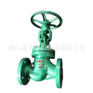 Válvula de Cierre Neumática de Aislamiento NKJ41H DKJ41H-16 de Acero Fundido y Acero Inoxidable para Medios de Petróleo y Gas a Alta Temperatura - Product Image 4