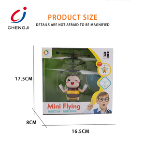 ของเล่นบินได้สำหรับเด็กใช้แบตเตอรี่แบบเหนี่ยวนำโดยแมลง RC ขนาดเล็ก - Product Image 4