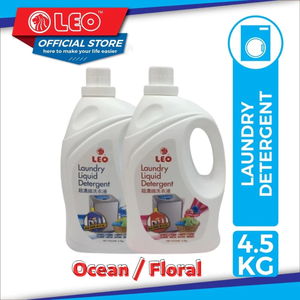 Detergente líquido de lavandería a granel de lujo, fabricantes altamente concentrados de buena calidad, proveedores - Product Image 3