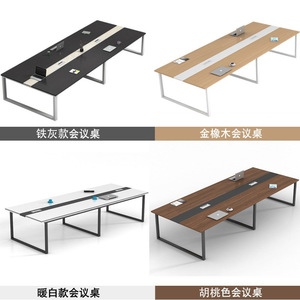 Conference Table Rectangular Modern Office Furniture With Cable Box For Commercial Meeting Room Durable Steel <b>Frame</b> - Product Image 5