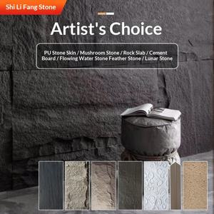 Revêtement mural en pierre PU légère, pierre culturelle, pierre artificielle à effet d'eau, briques murales intérieures en forme de champignon pour villa - Product Image 2