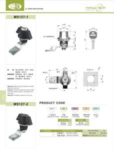 Zinc Alloy Waterproof Cylinder Lock Core <strong>Electrical</strong> Cabinet <strong>Door</strong> Lock 2 Nickel Plated Iron Keys Industrial Furniture Cam Lock - Product Image 2