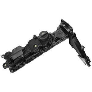 Couvercle de tête de cylindre, OEM 9688939180 pour 1.6HDi 8V 0248S0, livraison gratuite - Product Image 2