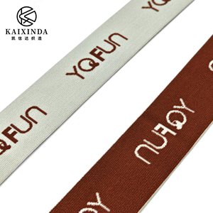 Fabricantes Chineses de Faixas Elásticas Jacquard Coloridas em Nylon com Padrão de Letras para Acessórios de Vestuário - Product Image 2