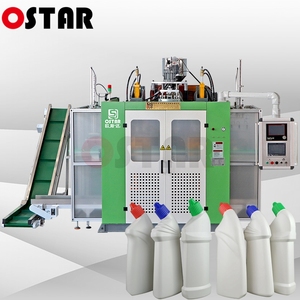 Mesin Cetak Tiup Botol Laundry 2l Harga Bagus Kualitas Terbaik Produk Populer - Product Image 6